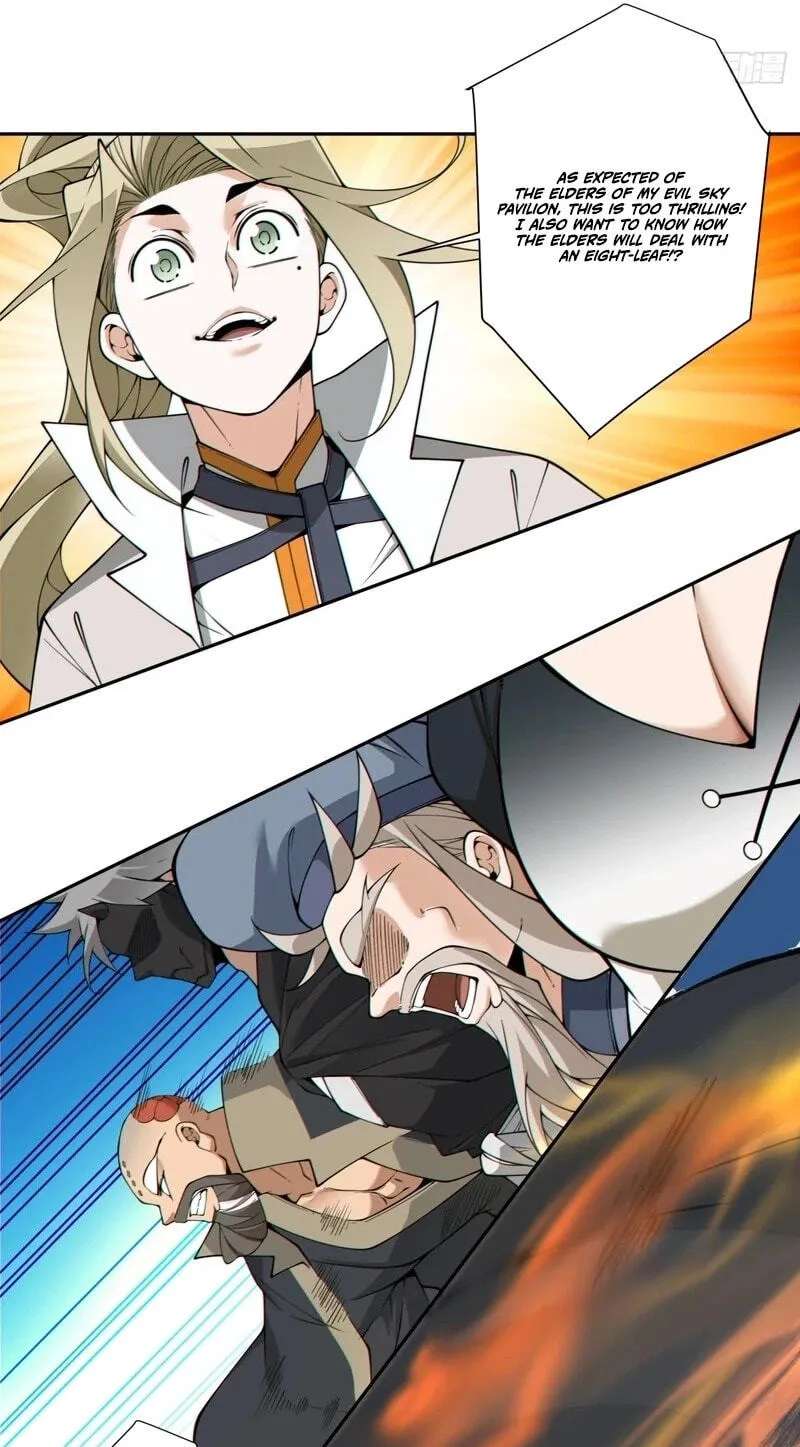 My Disciples Are All Villains Chapter 557 - page 39