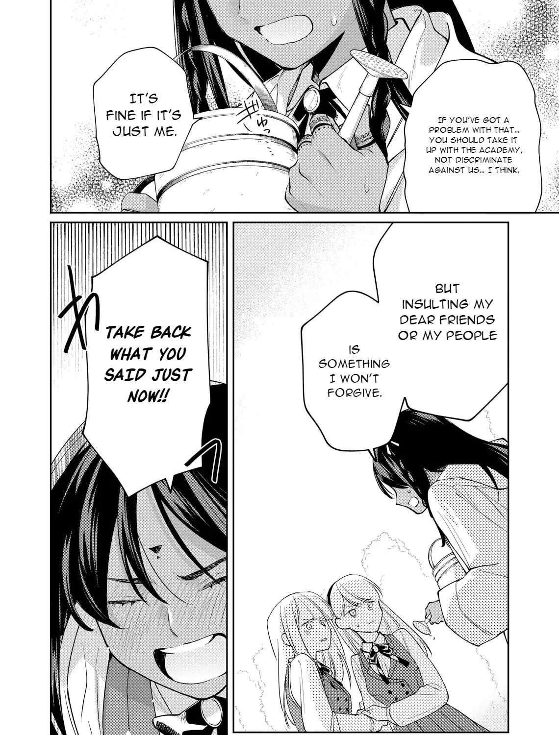 The Lonely Witch Who Bites Back and Her Puppy Prince Who Won't Leave Her Alone Chapter 11 - page 13