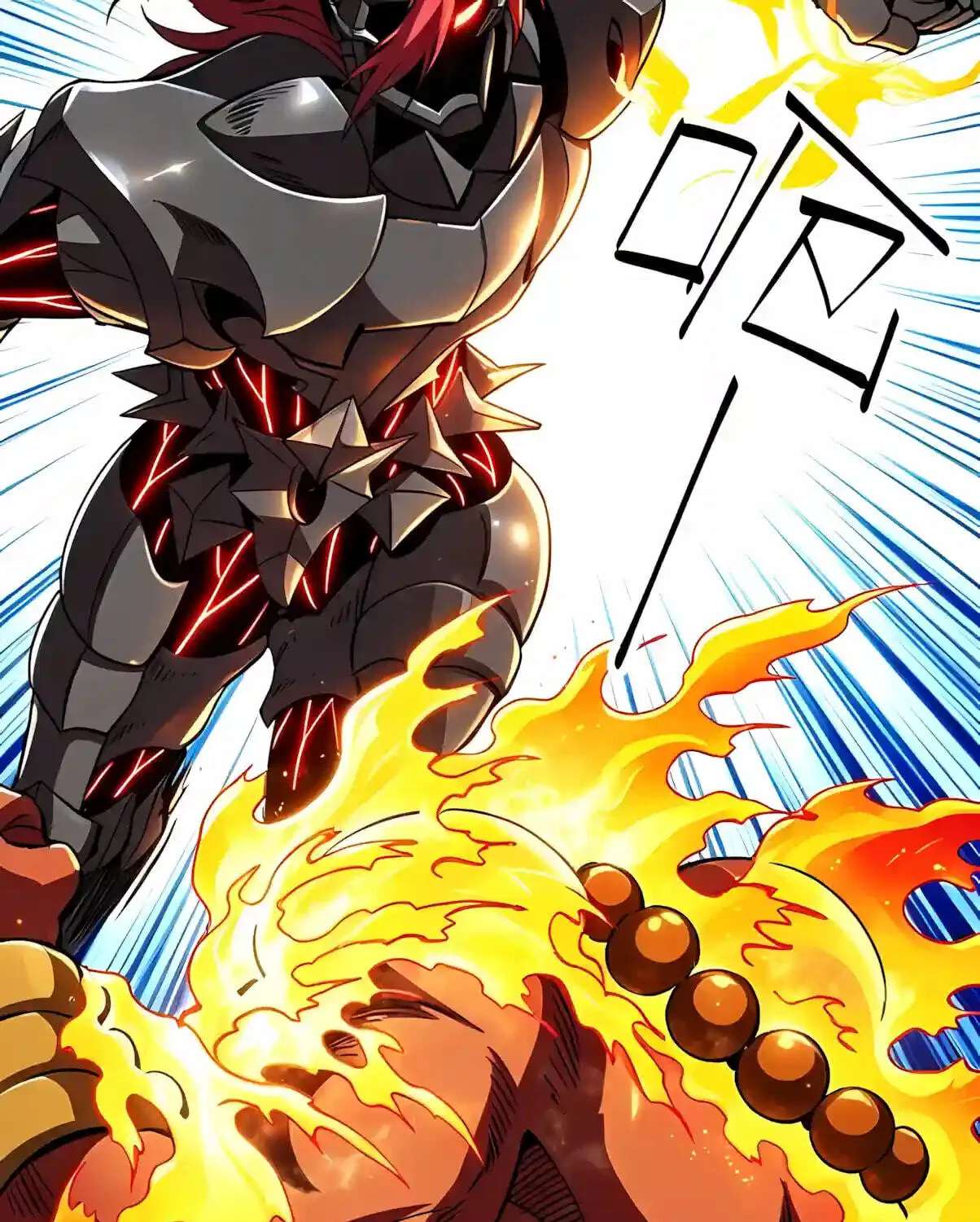 Global Beast Tamer: I Can See Evolution Paths Chapter 101 - page 9