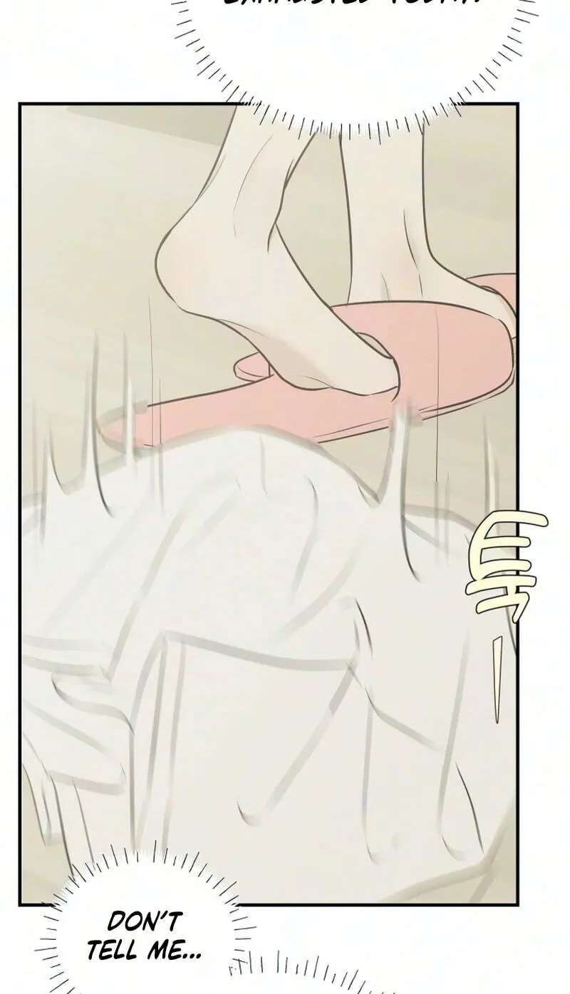 Marriage Defense Scandal Chapter 25 - page 37