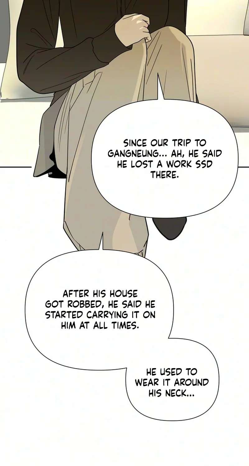Ageless Boyfriend Chapter 12 - page 23