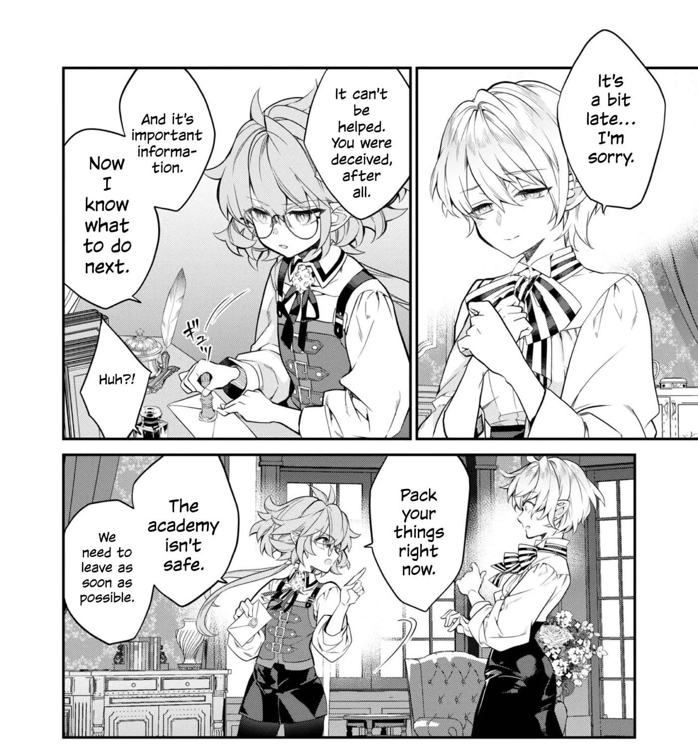 Kaketa Tsuki no Mercedes: Kyuuketsuki no Kizoku ni Tensei Shita kedo Suteraresou nanode Dungeon o Seiha Suru @COMIC Chapter 22 - page 13