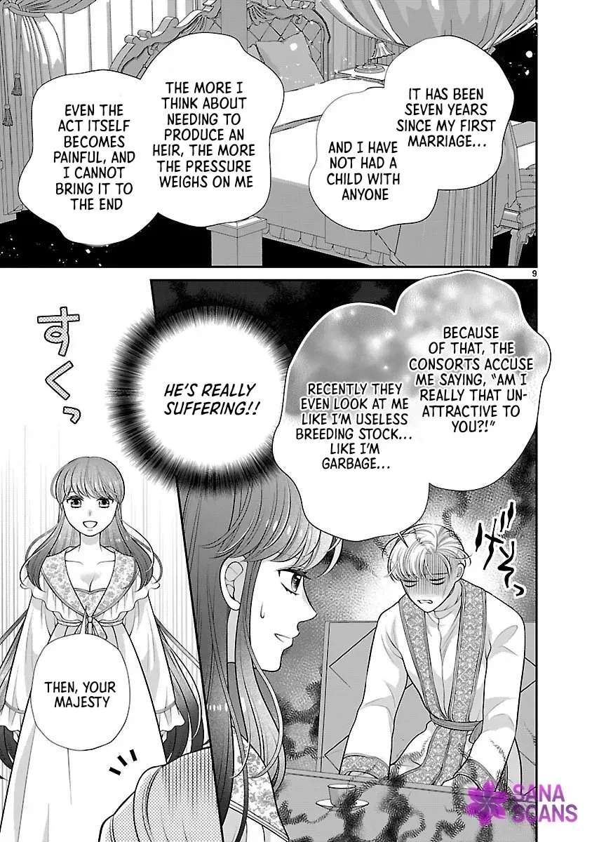 I'm a Secondary Consort, So You Don't Have to Love Me — I Just Want a Lazy Life Chapter 1 - page 9
