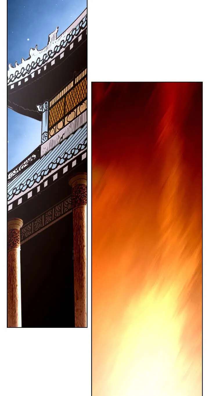 Absolute Ultimate Martial Lord Chapter 51 - page 14