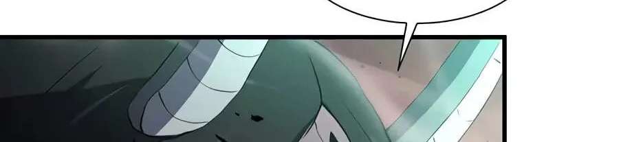 Skill Master Levels Up Chapter 166 - page 140