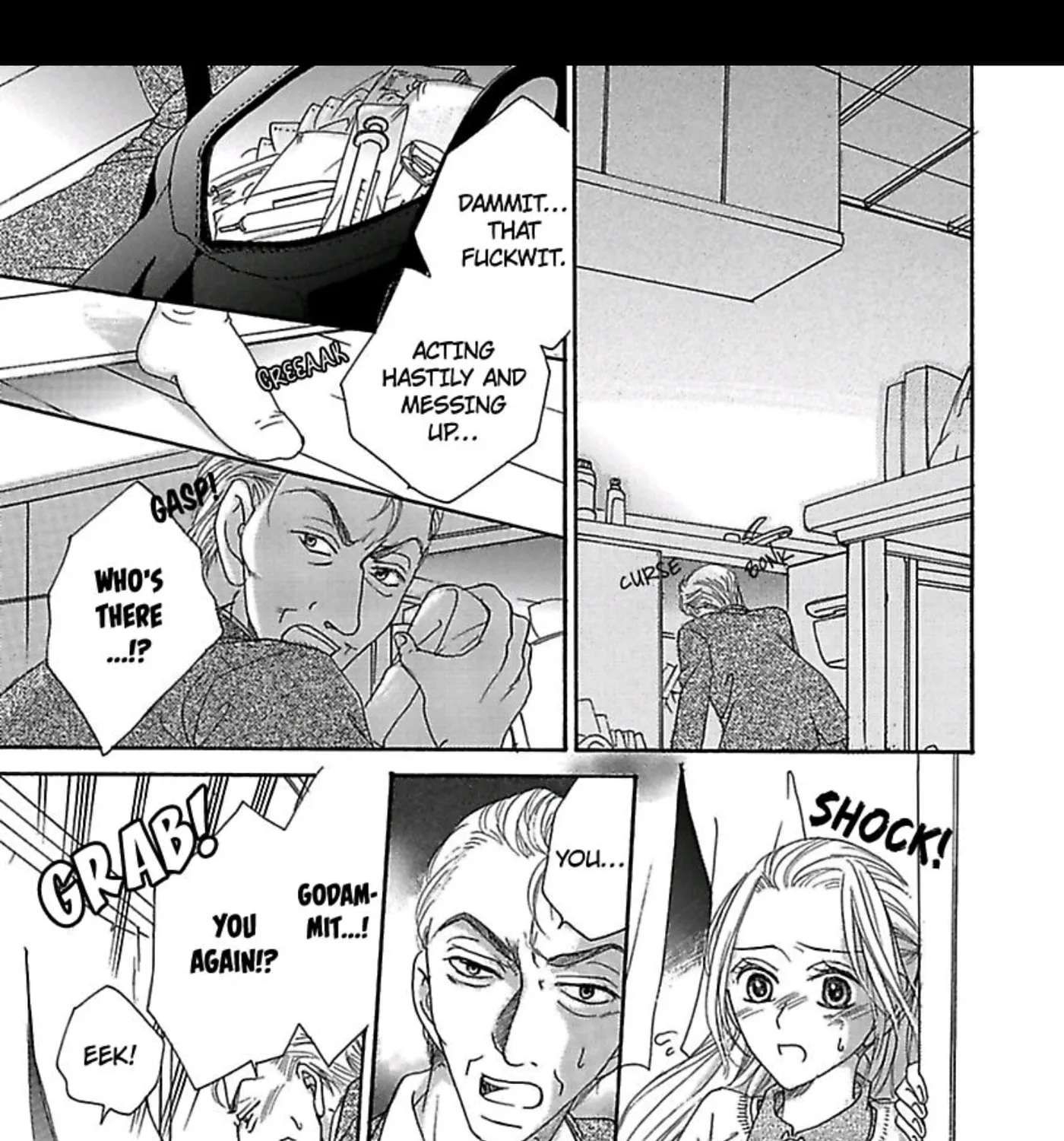 Kari Hajime no Chigiri Chapter 1 - page 89