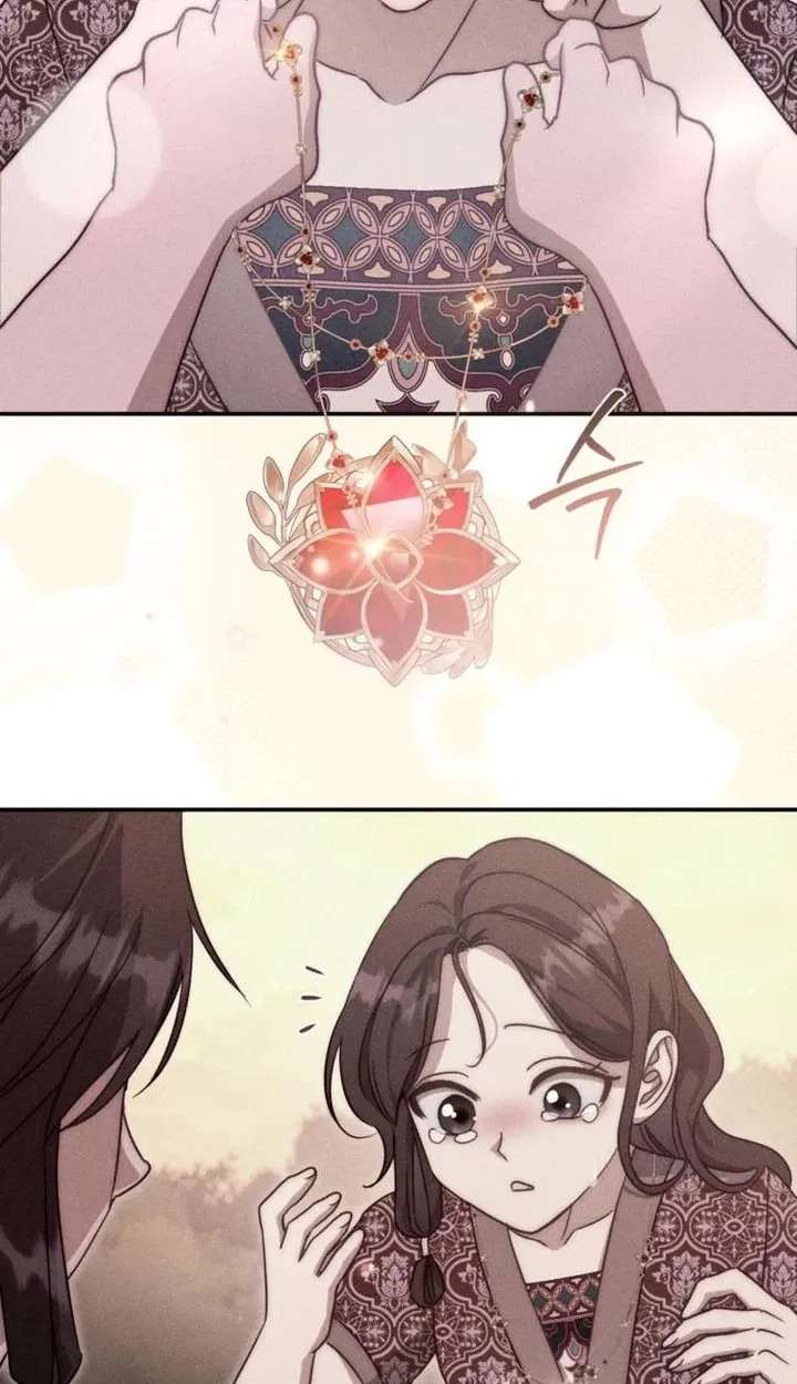 Behind Her Highness's Smile Chapter 118 - page 44