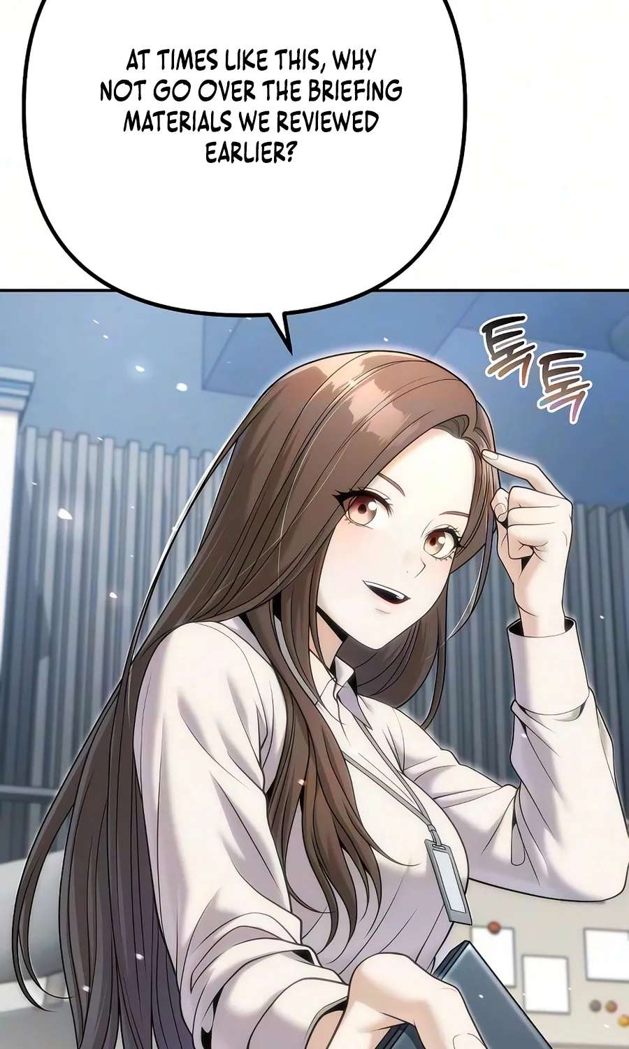 The Money Keeps Piling Up Even If I Spend It Chapter 7 - page 21
