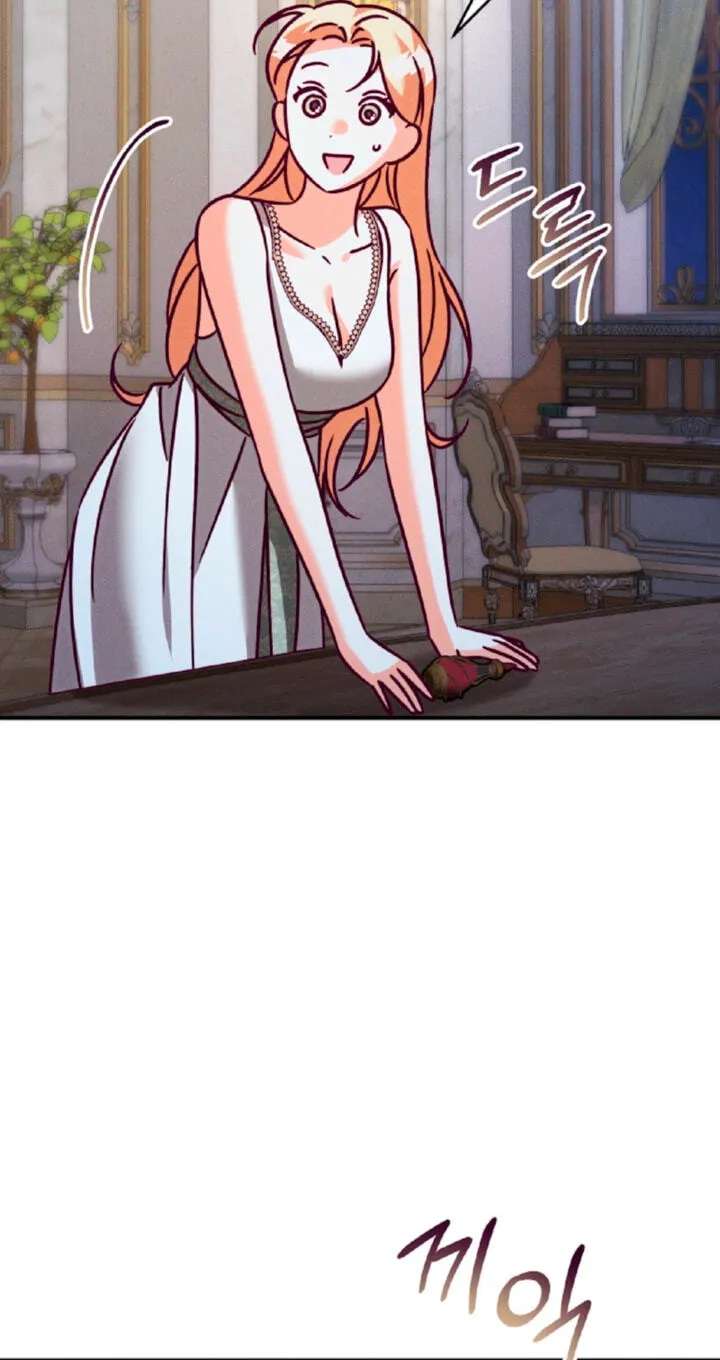 The Wolf Duke's Secret Chapter 57 - page 6