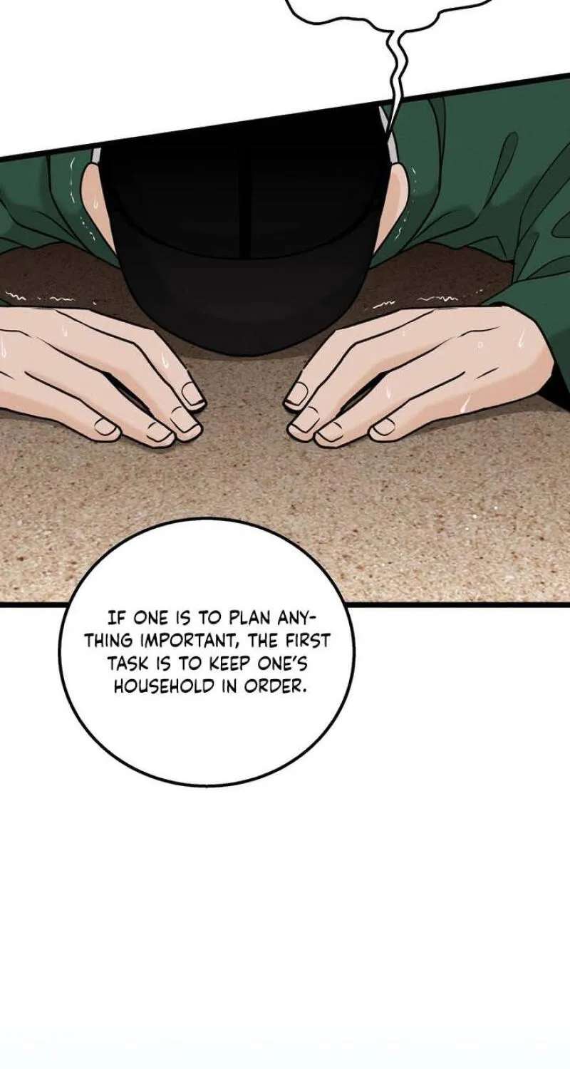 Hwan Chapter 32 - page 9