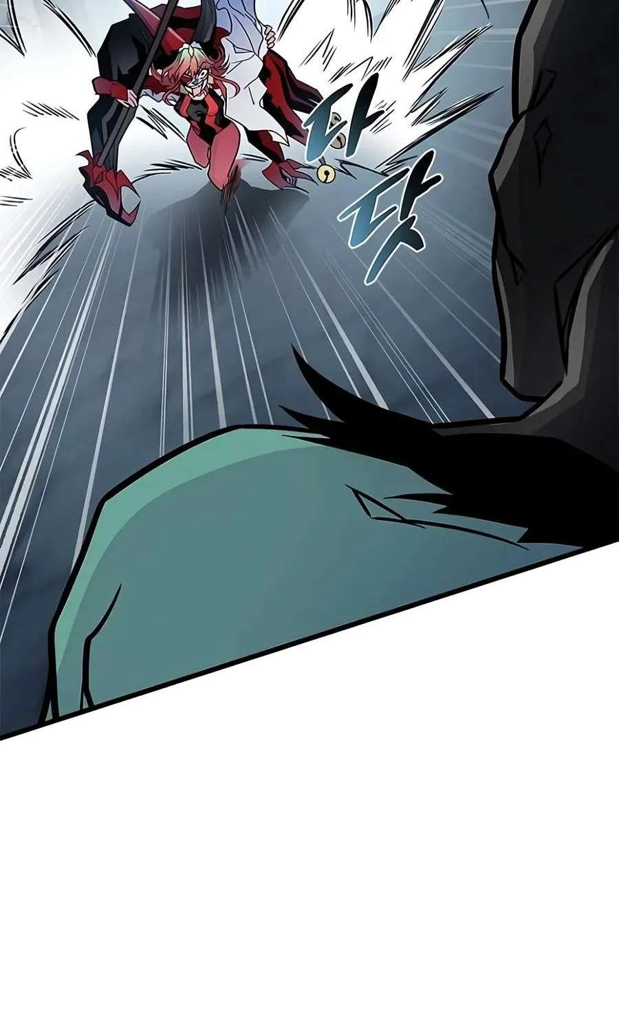 Villain to Kill Chapter 253 - page 45