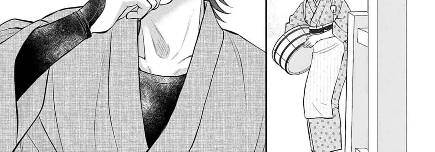 From a worthless maid to a pampered bride Chapter 53 - page 14