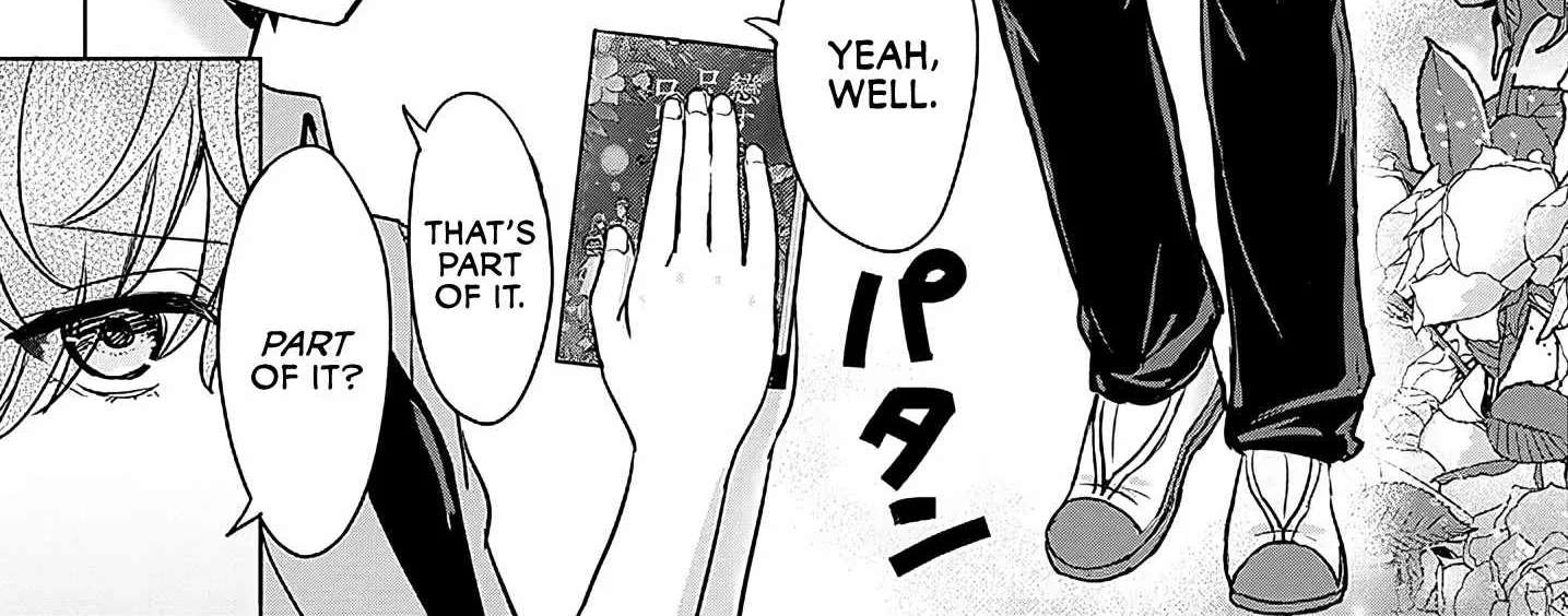 Amamori Junna wa Shitsudo ga Takai Chapter 3 - page 6