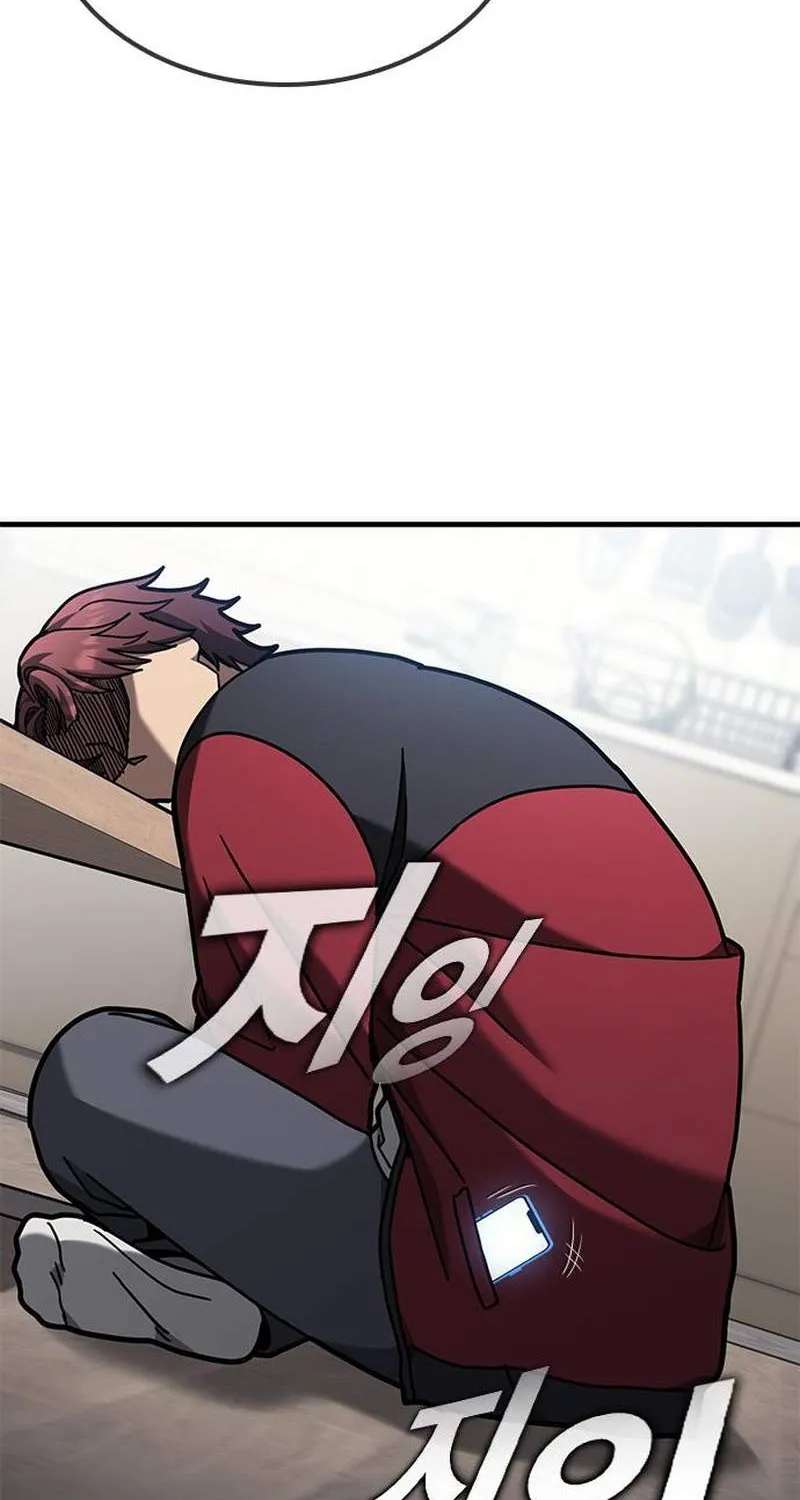 Fight Tier 1 Saving a tutor Chapter 14 - page 101