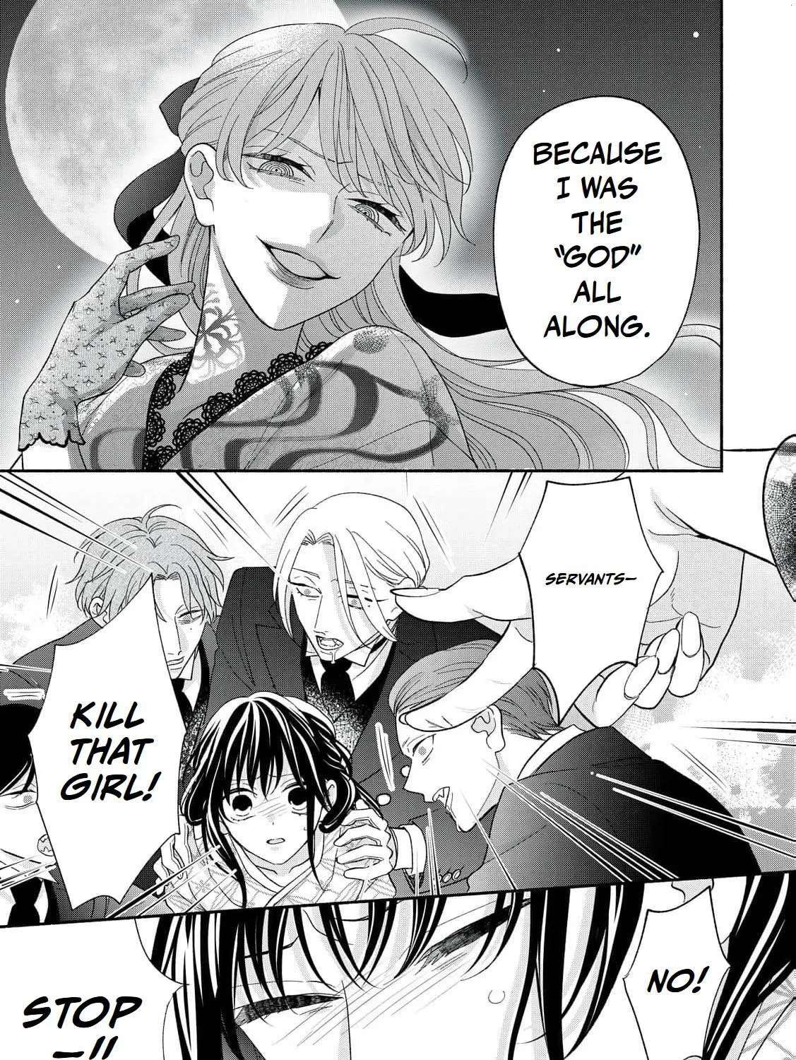 The Day I Married to a Vampire: A Record of a Girl Being Loved by a Cruel Husband Chapter 15 - page 13