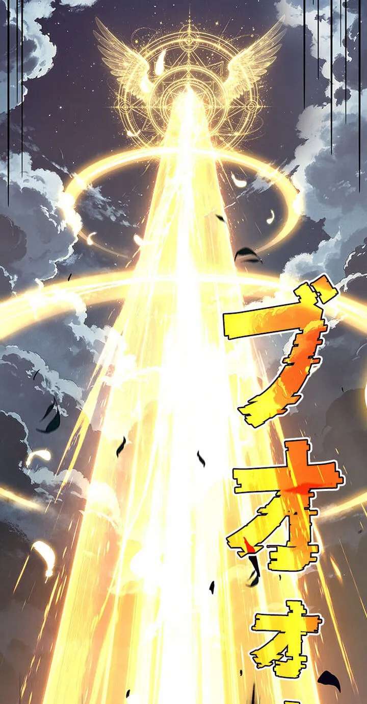 I Became a Genius at the Academy in a World Where Magic Reigns Supreme Chapter 111 - page 70