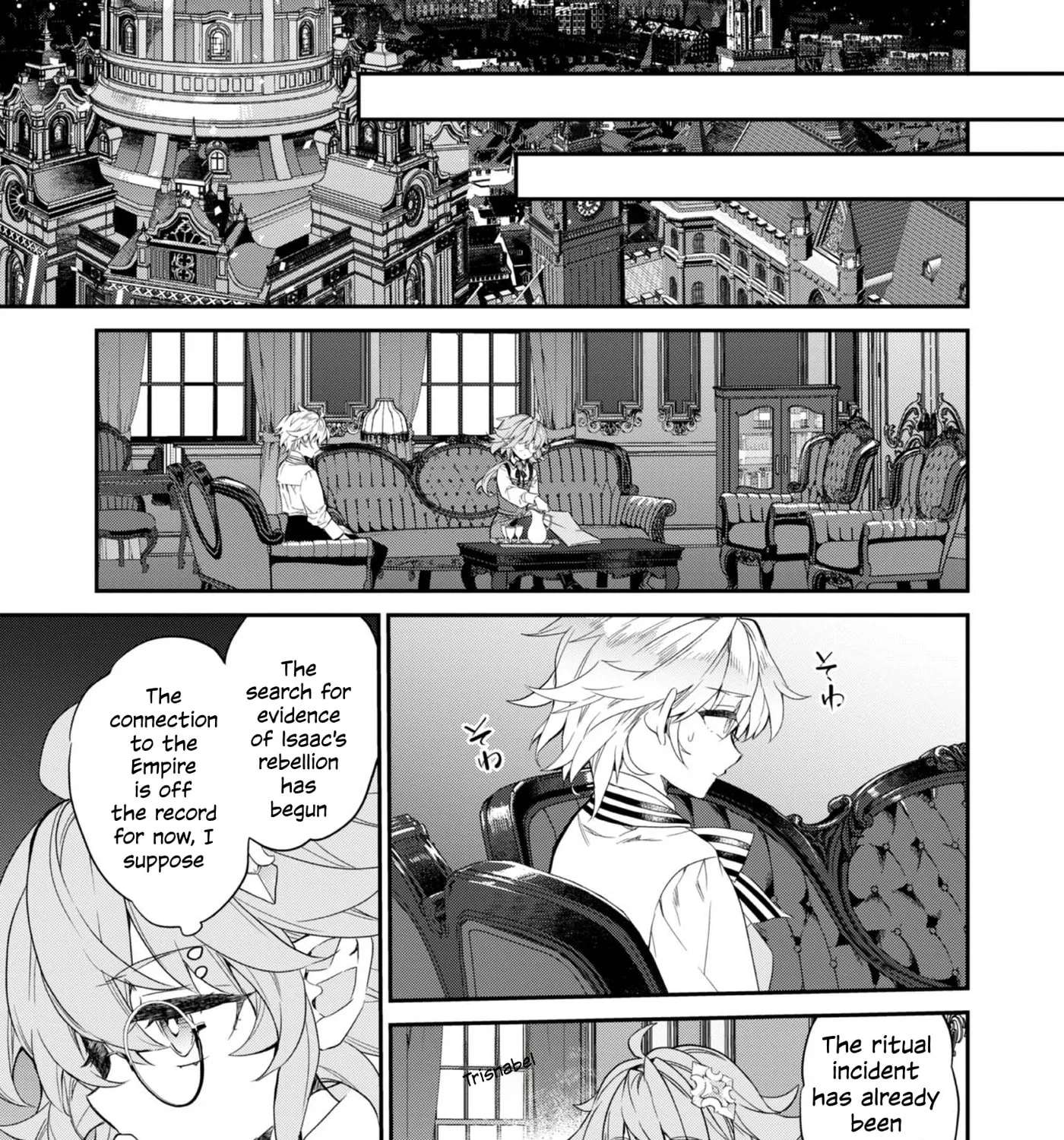 Kaketa Tsuki no Mercedes: Kyuuketsuki no Kizoku ni Tensei Shita kedo Suteraresou nanode Dungeon o Seiha Suru @COMIC Chapter 24 - page 47