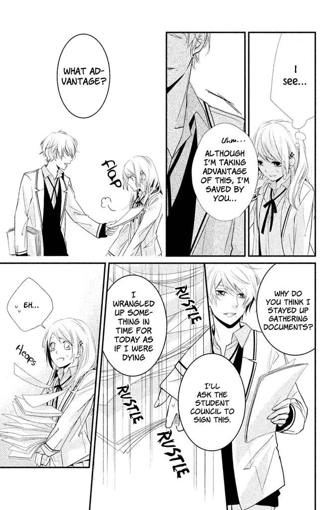 Chiaki-Sempai no Iu Toori Chapter 2 - page 35