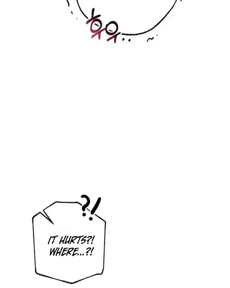 Family Relationship Error Chapter 2 - page 78