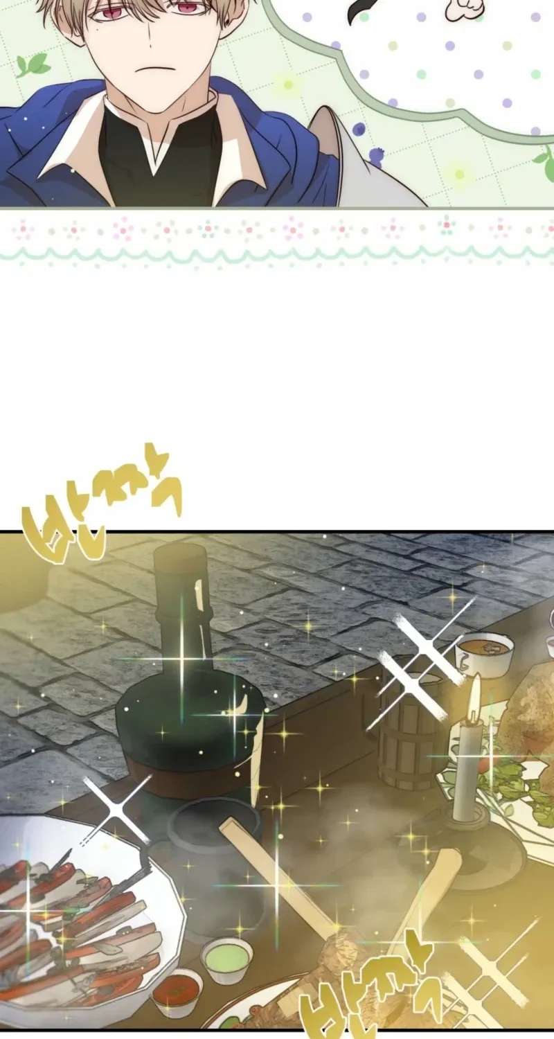 How to Survive as the Daughter of the Emperor Who Killed Me Chapter 41 - page 77