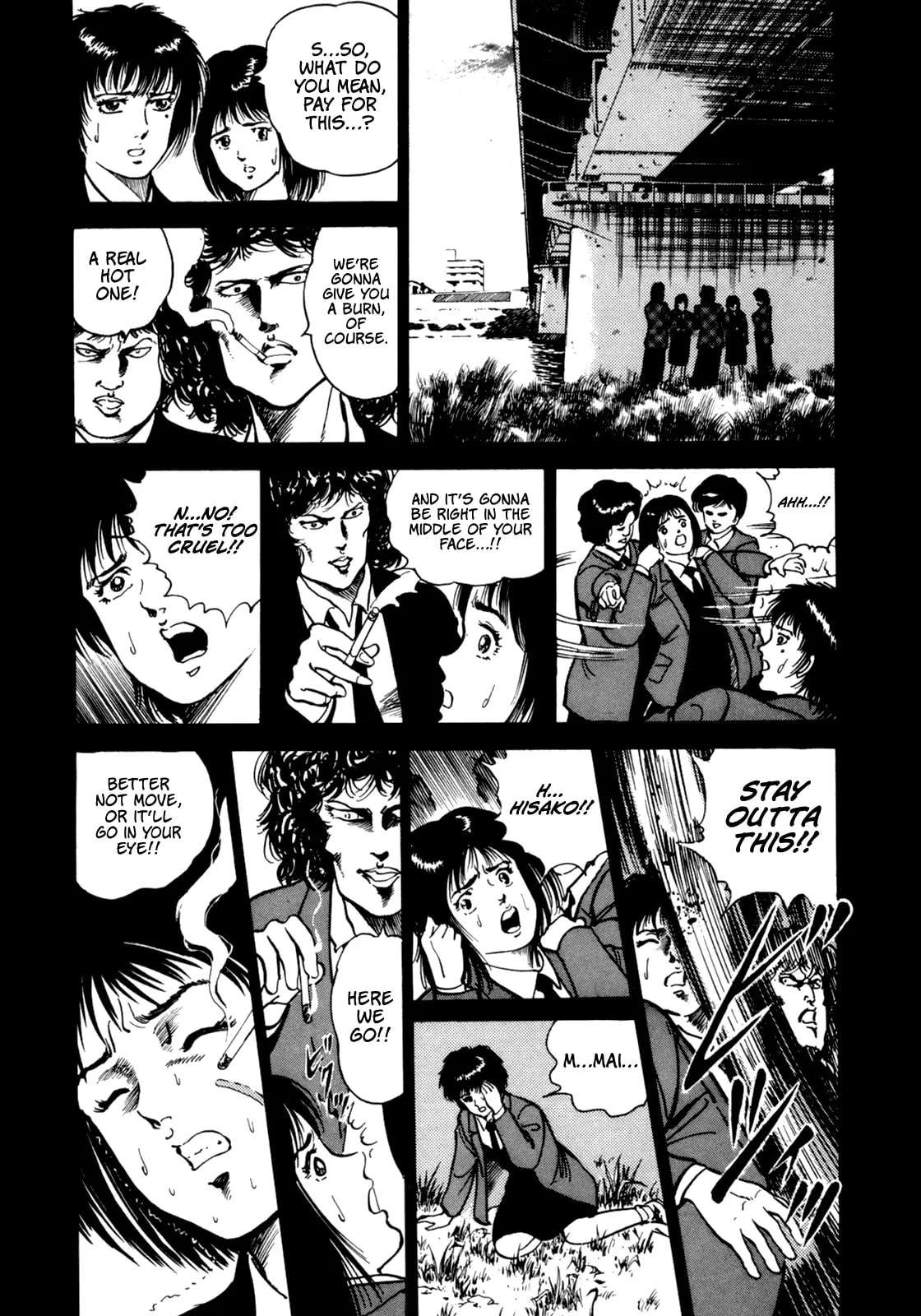 Legend of the Wisdom King: Rei Chapter 3 - page 12