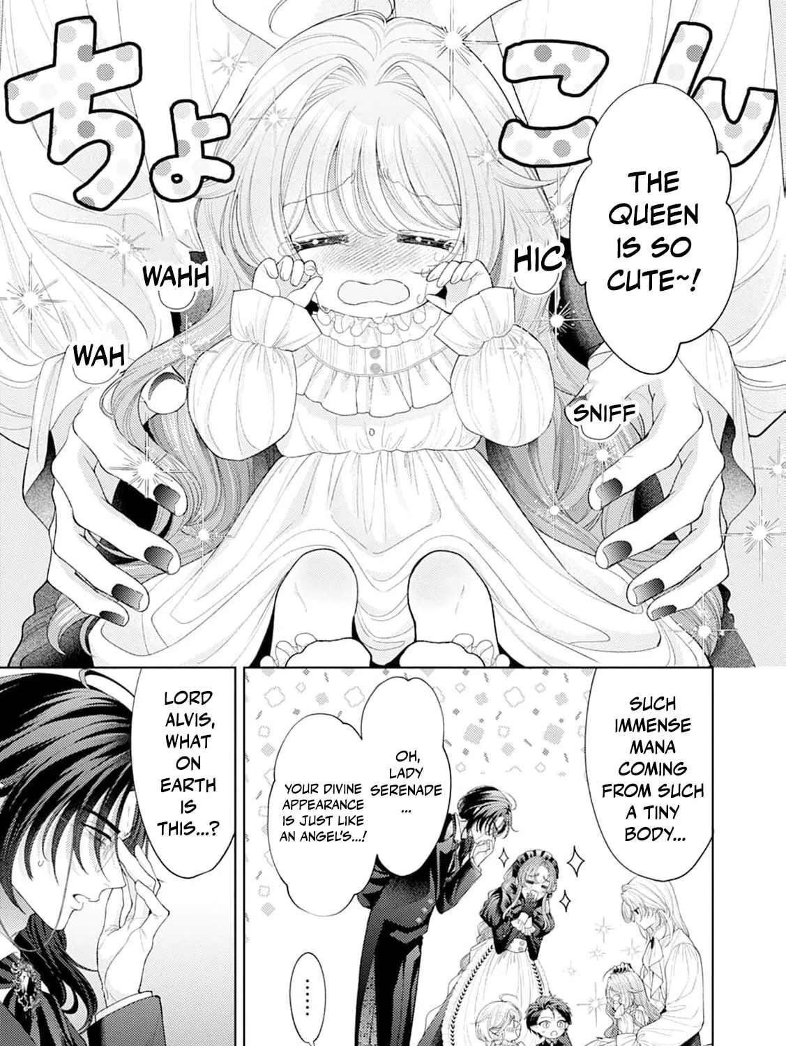 Sweet Bite Marriage Chapter 17 - page 15