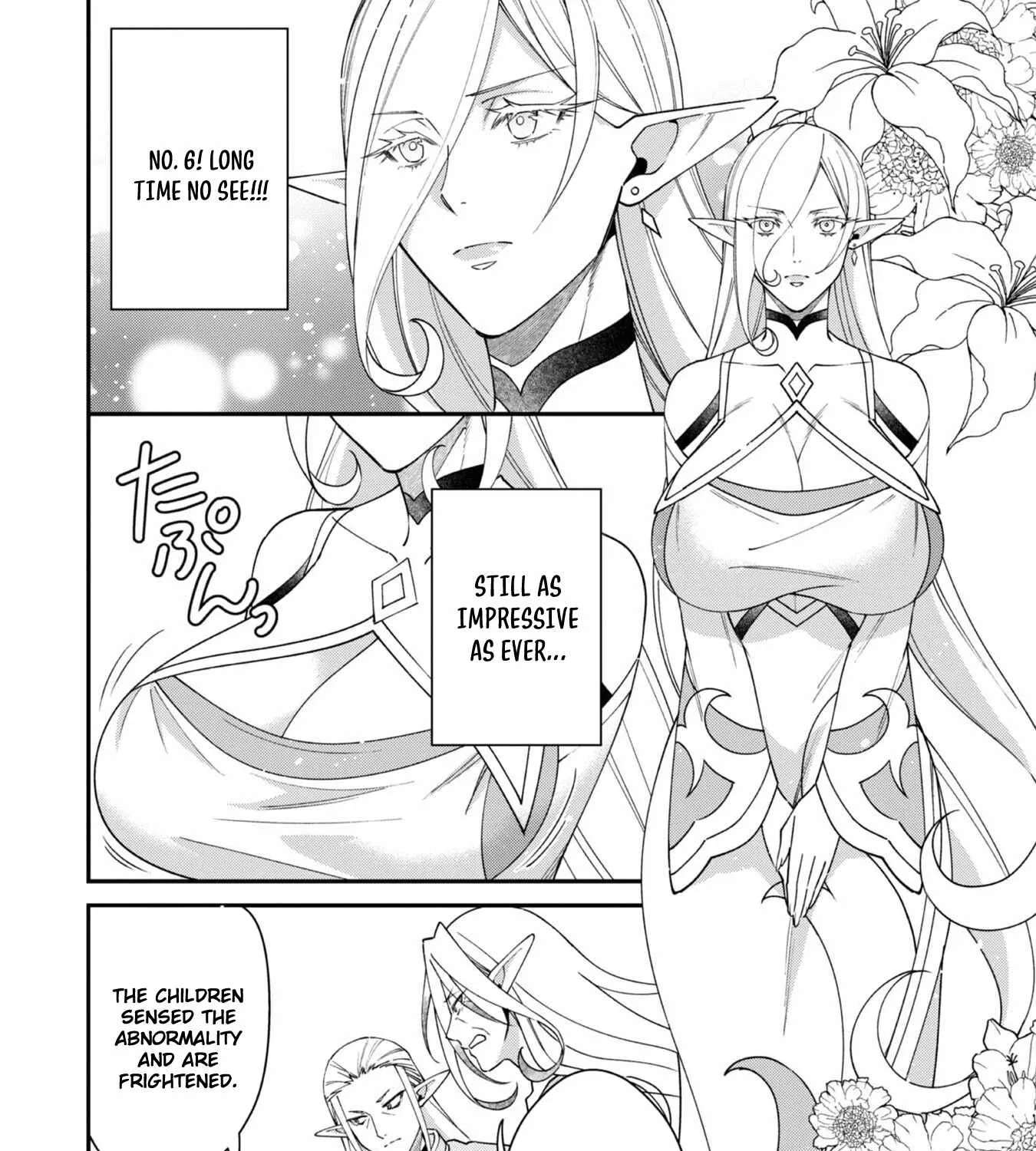 Bonkotsu Shinpei No Monster Life Chapter 19 - page 17
