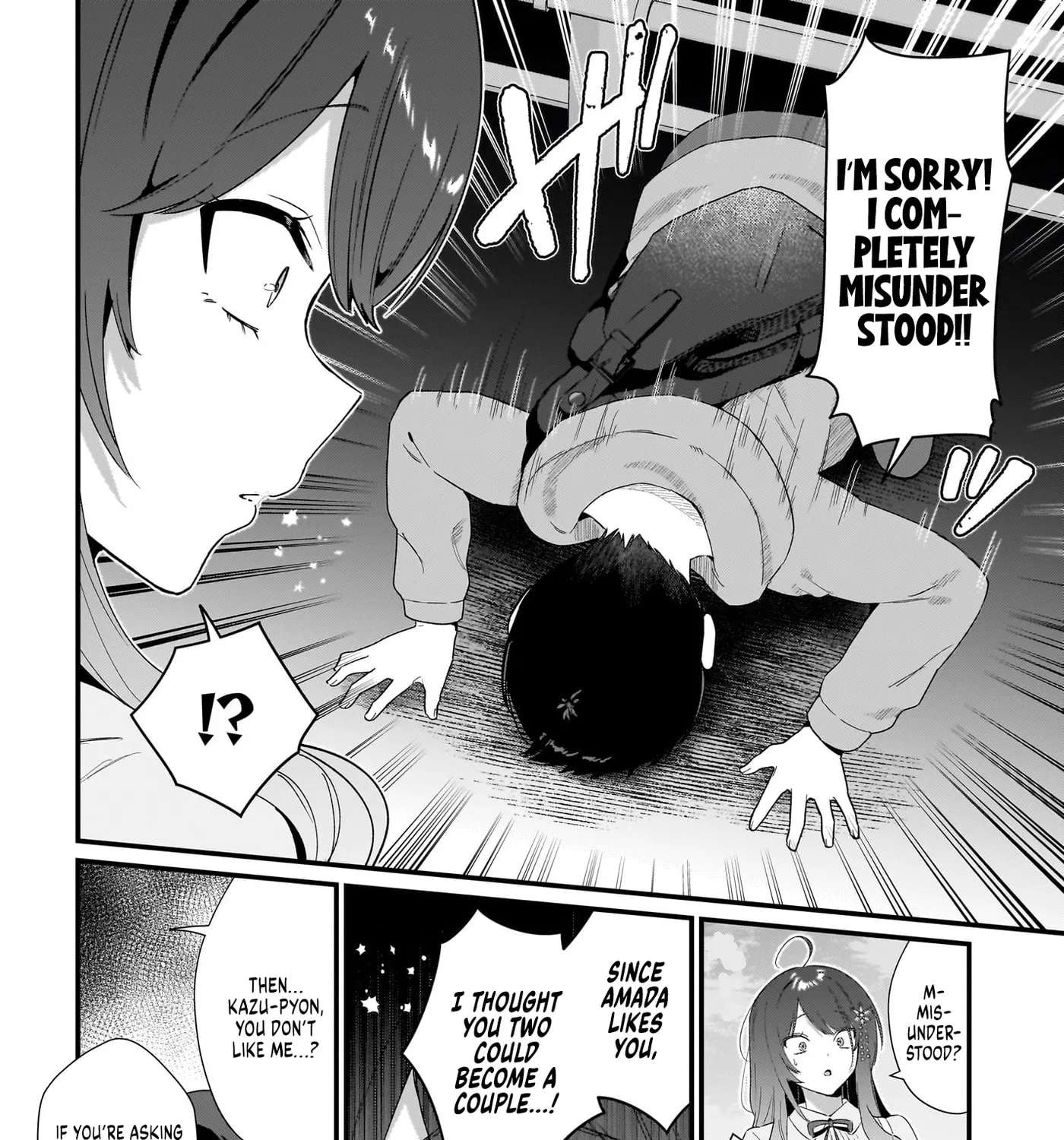 Shujinkou no Osananajimi ga, Wakiyaku no Ore ni Guigui Kuru Chapter 3 - page 15