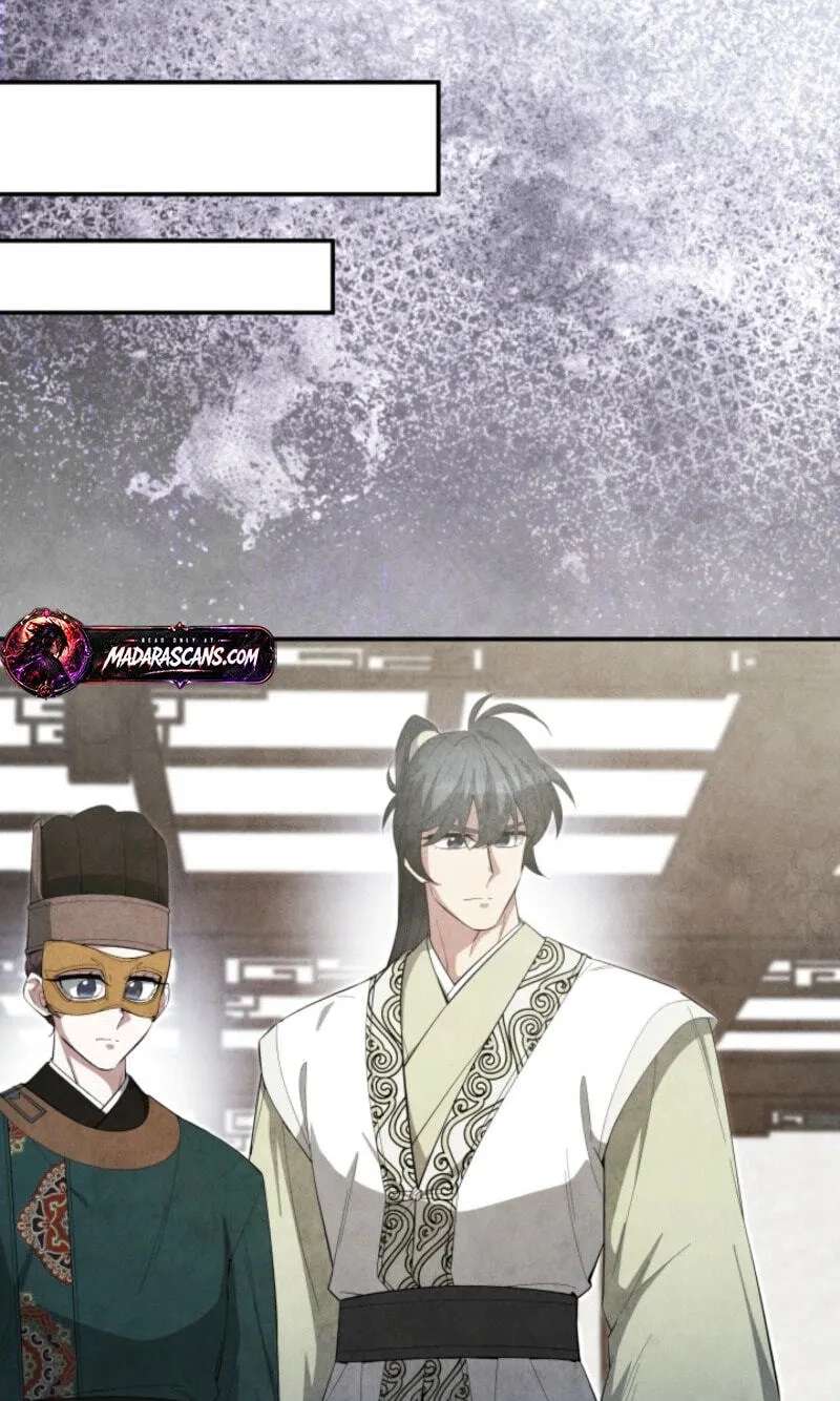 How to Survive as a Martial World Civil Servant Chapter 77 - page 78