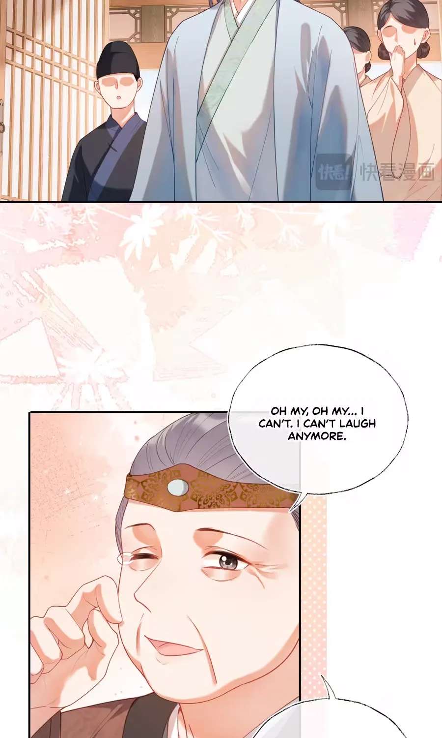 The Cannon-Fodder Concubine's Daughter Just Wants to Survive by Being Adorable Chapter 13 - page 13