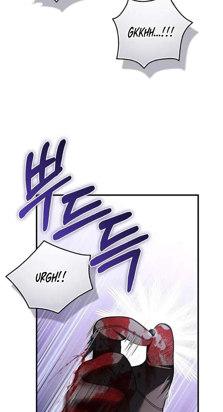 Cassmire: The Loyal Sword Chapter 141 - page 77