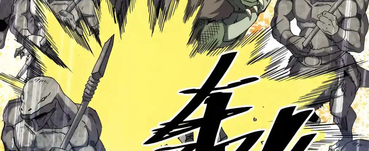 Global Beast Tamer: I Can See Evolution Paths Chapter 106 - page 52