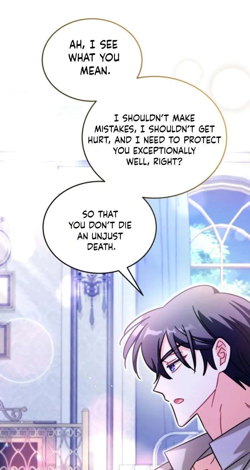 The Maid With a Child Chapter 27 - page 16