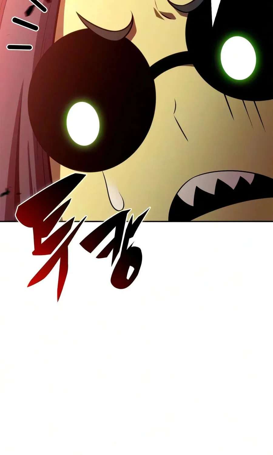 I’m the Max-Level Newbie Chapter 275 - page 89