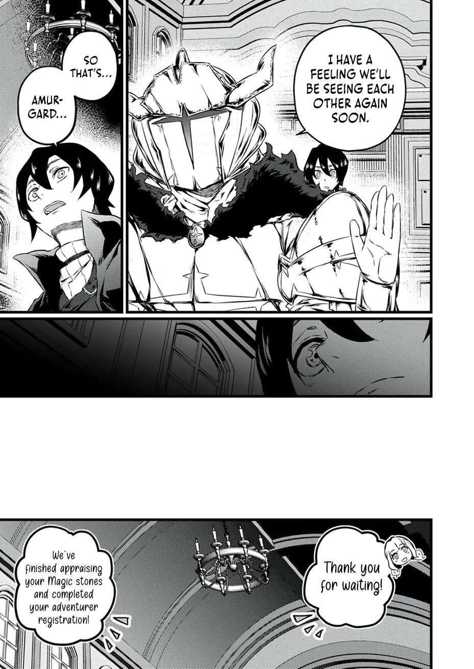 The Former Slave Who Awakened to the Strongest Class [Shadow Necromancer] Exacts Revenge on This Corrupt World Chapter 4 - page 34