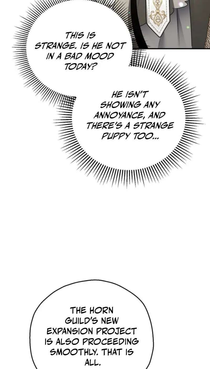 Marriage With A Suspiciously Demure Husband Chapter 24 - page 15
