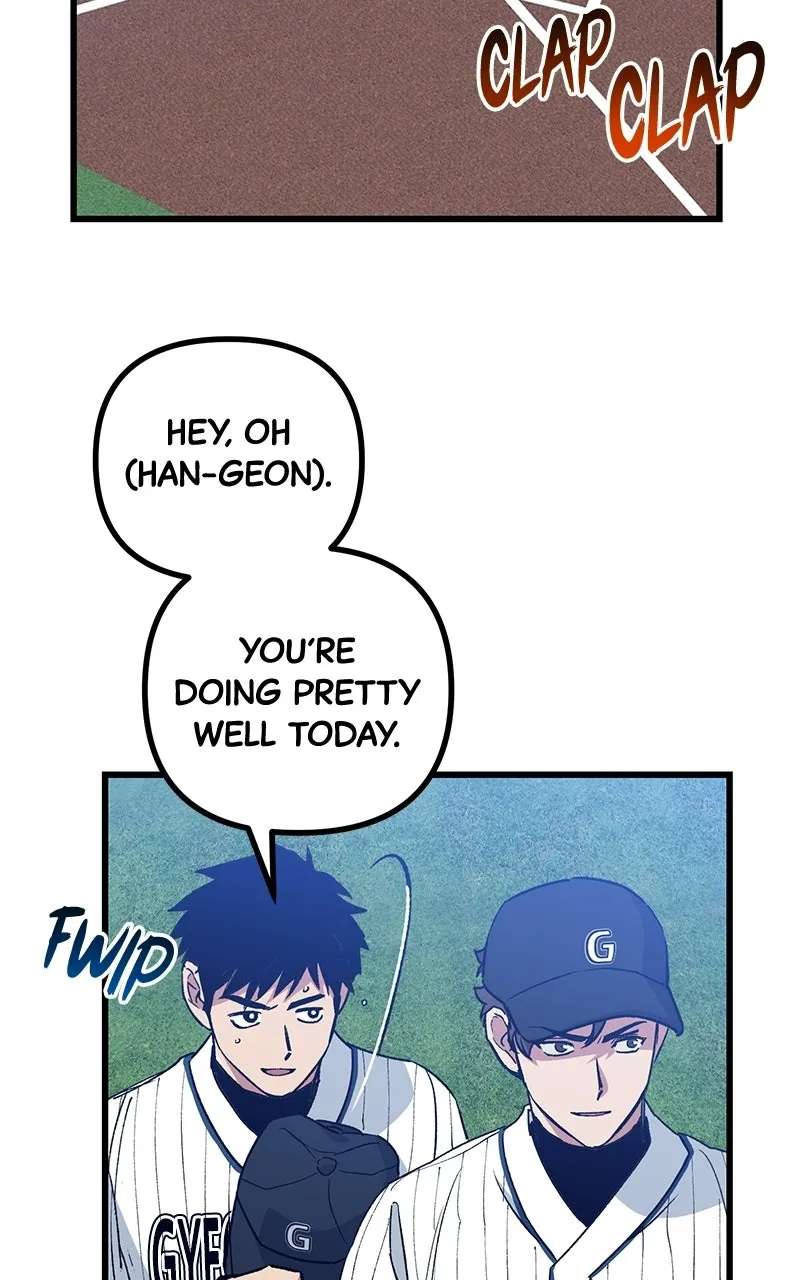 The Aces Are Obsessed With Me Chapter 3 - page 78