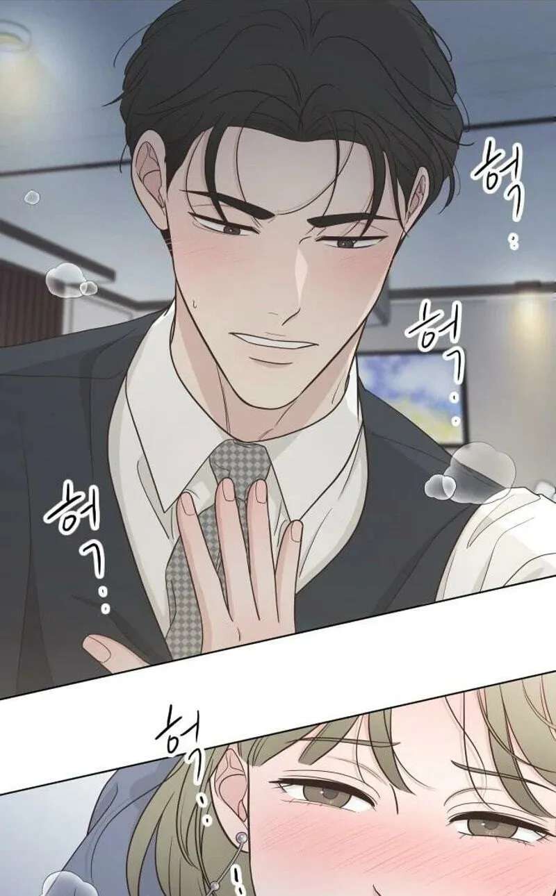 I'm Your Revenge Chapter 17 - page 60