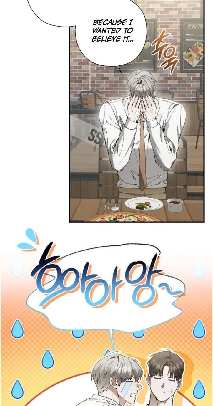 This Isn't Why I Applied Chapter 42 - page 3