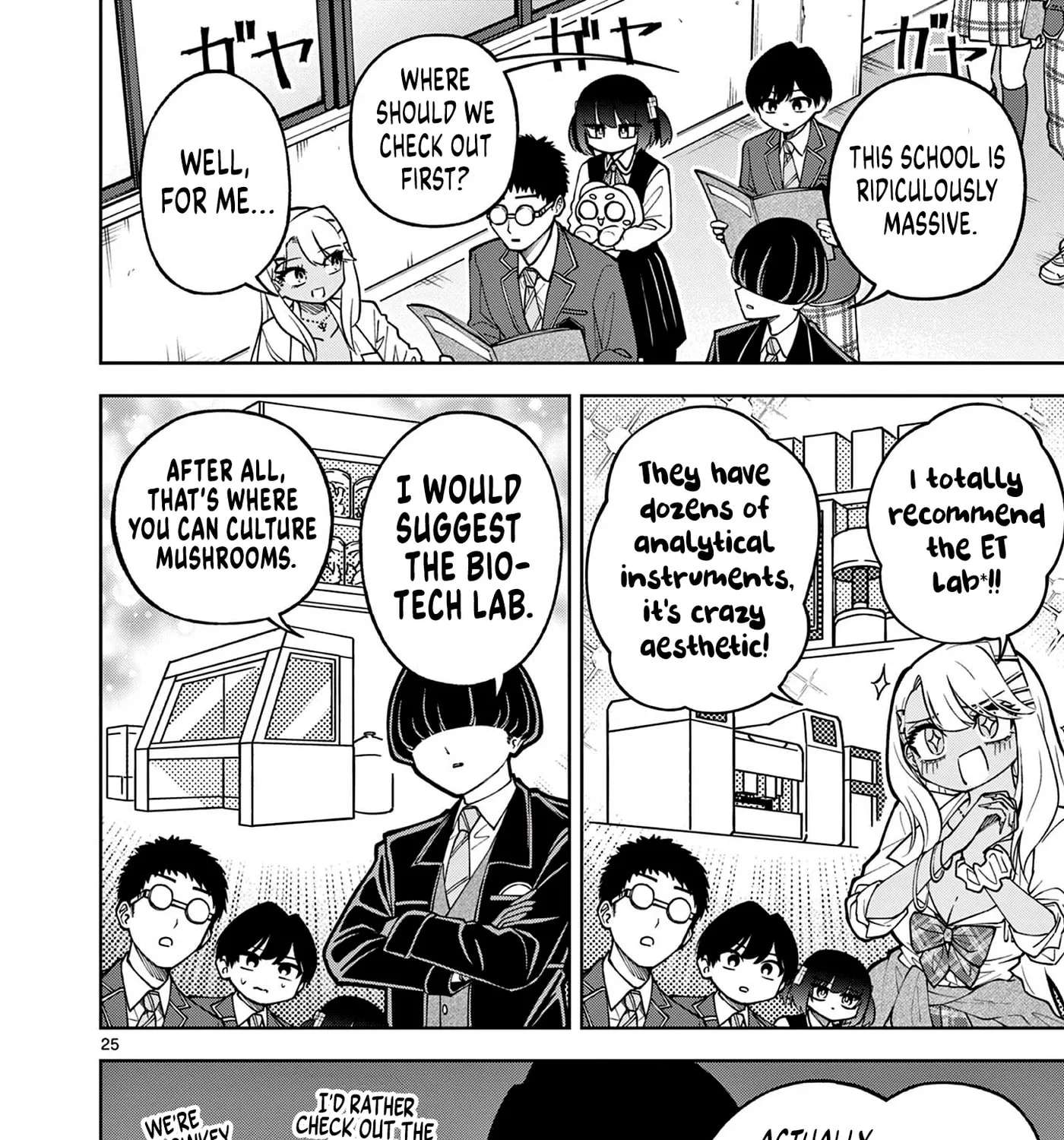 First Love Algorithm Chapter 1 - page 46