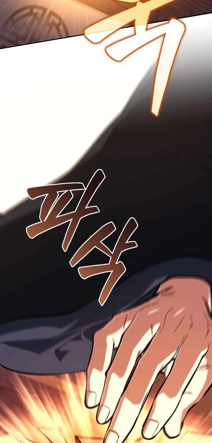 My Dad Is the Best in the World Chapter 33 - page 69