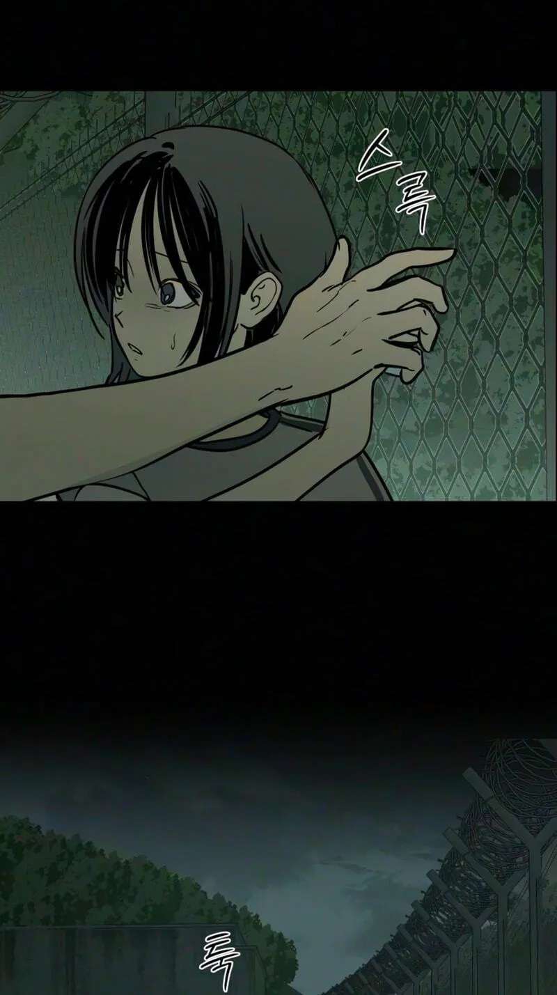 Bunker Days Chapter 34 - page 14