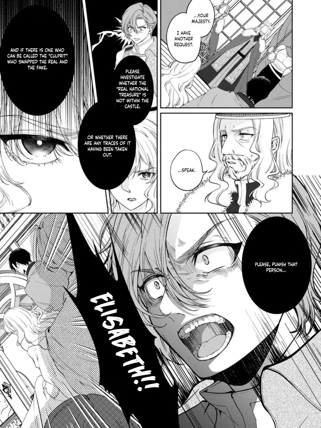 Akuyaku Reijou no Nariagari: Ringoku de Houseki no Seijo to Yobareru Made Chapter 2 - page 21