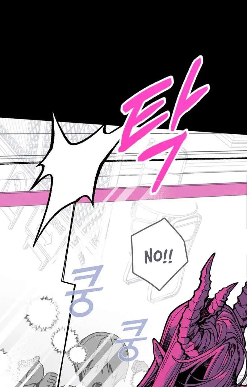 Bitterside Cranberries Chapter 13 - page 44