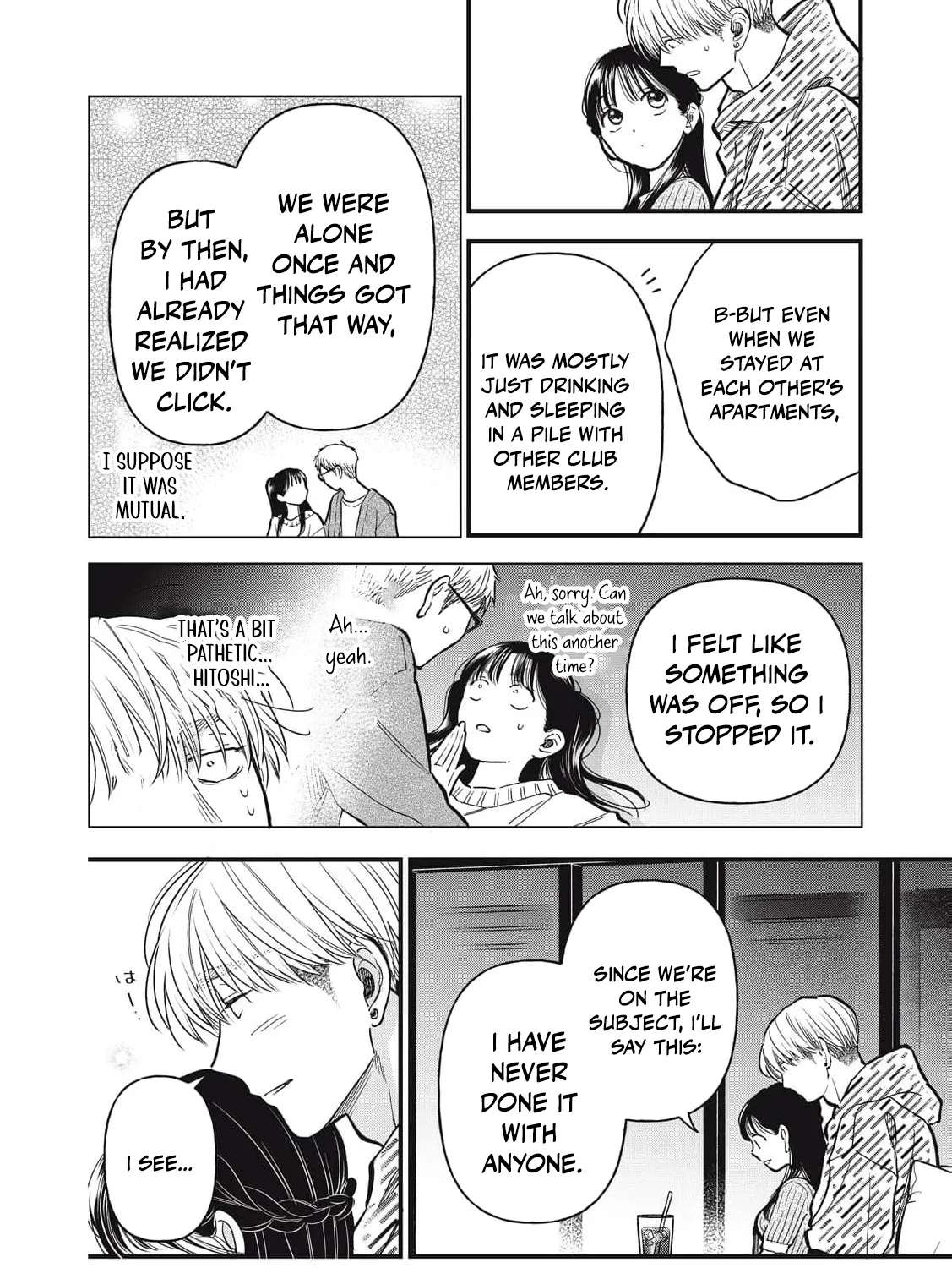 I Am the Cute One Chapter 29 - page 19