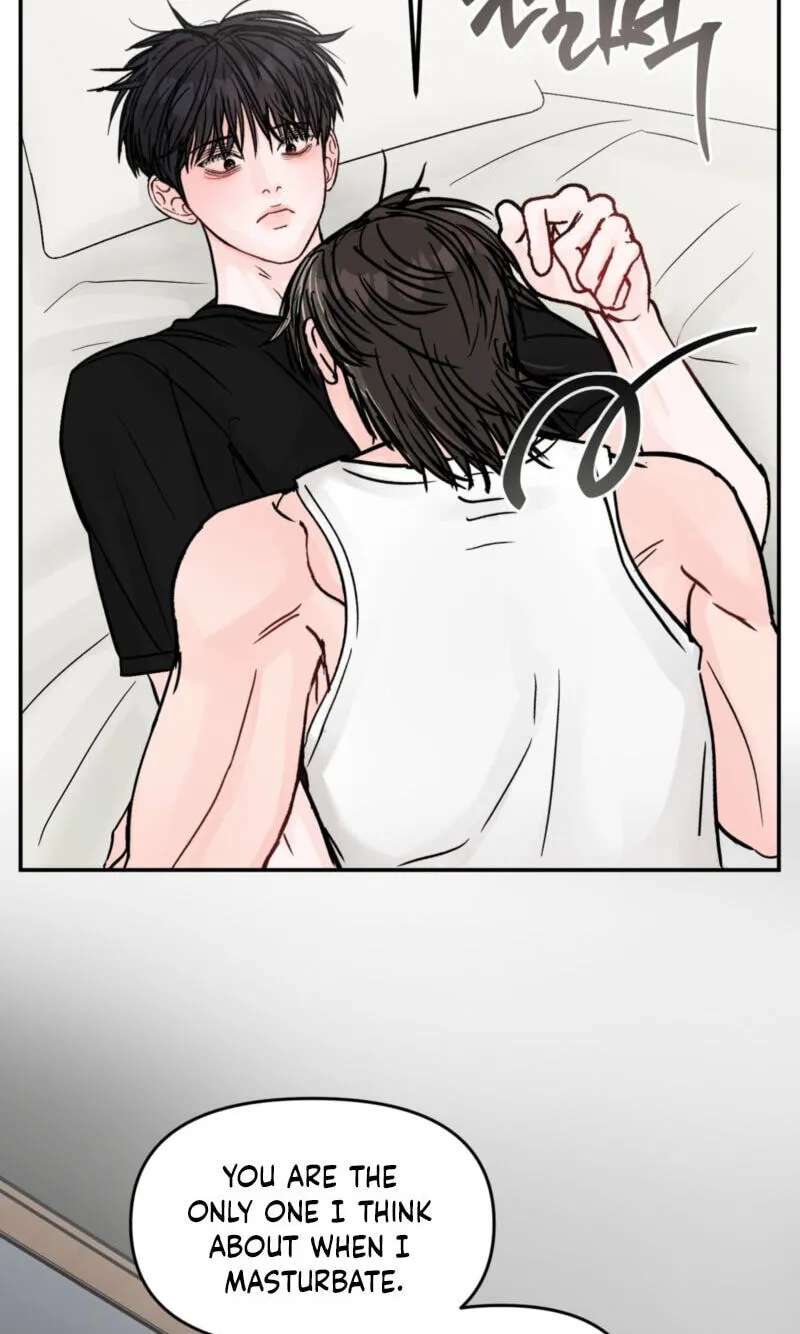 Jumping the Geon Chapter 47 - page 47