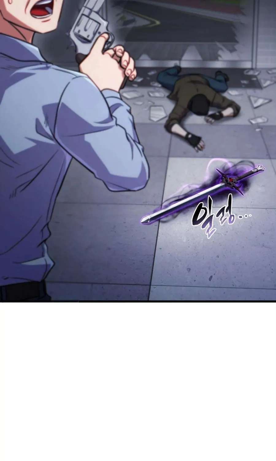 The Corruption Immune Swordsman's Calamity Sword Chapter 1 - page 72