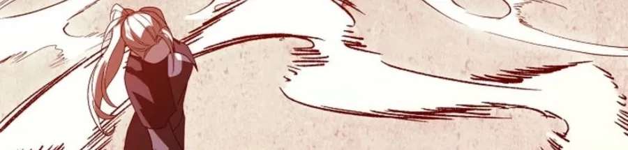 You Didn't Tell Me the Start of My Transmigration Was a Gate Chapter 21 - page 8