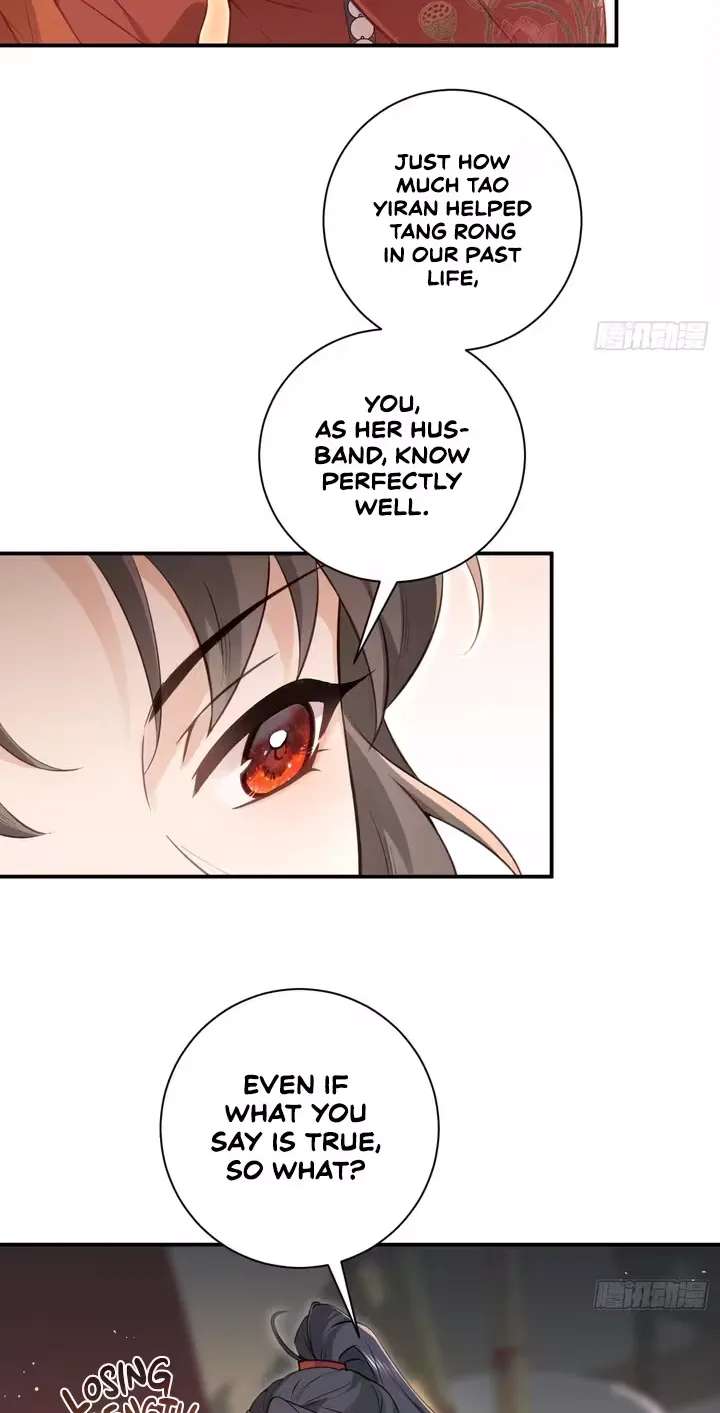 Reborn and Remarried to Little Uncle, the Couple Join Forces to Take Revenge on the Scumbags Chapter 3 - page 32