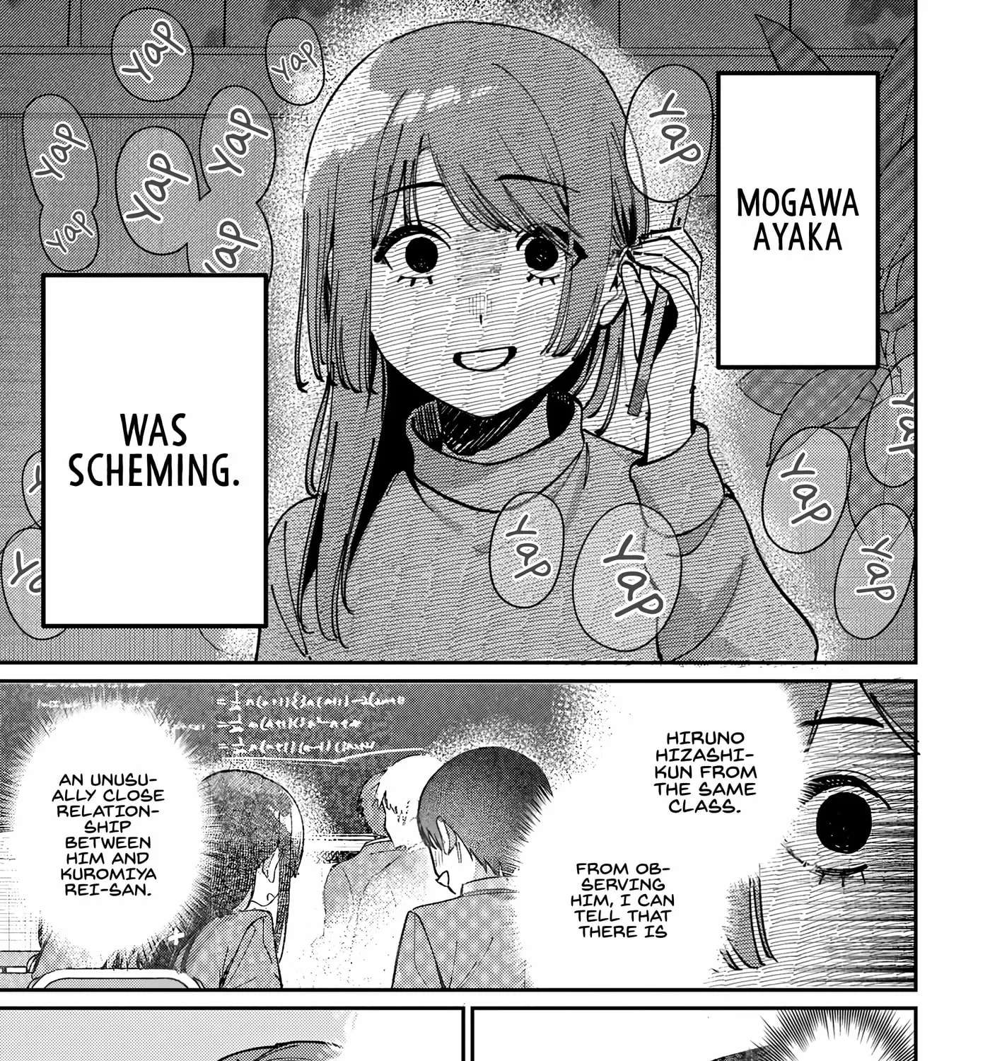 Everyone's Darling Has a Secret Chapter 91 - page 13
